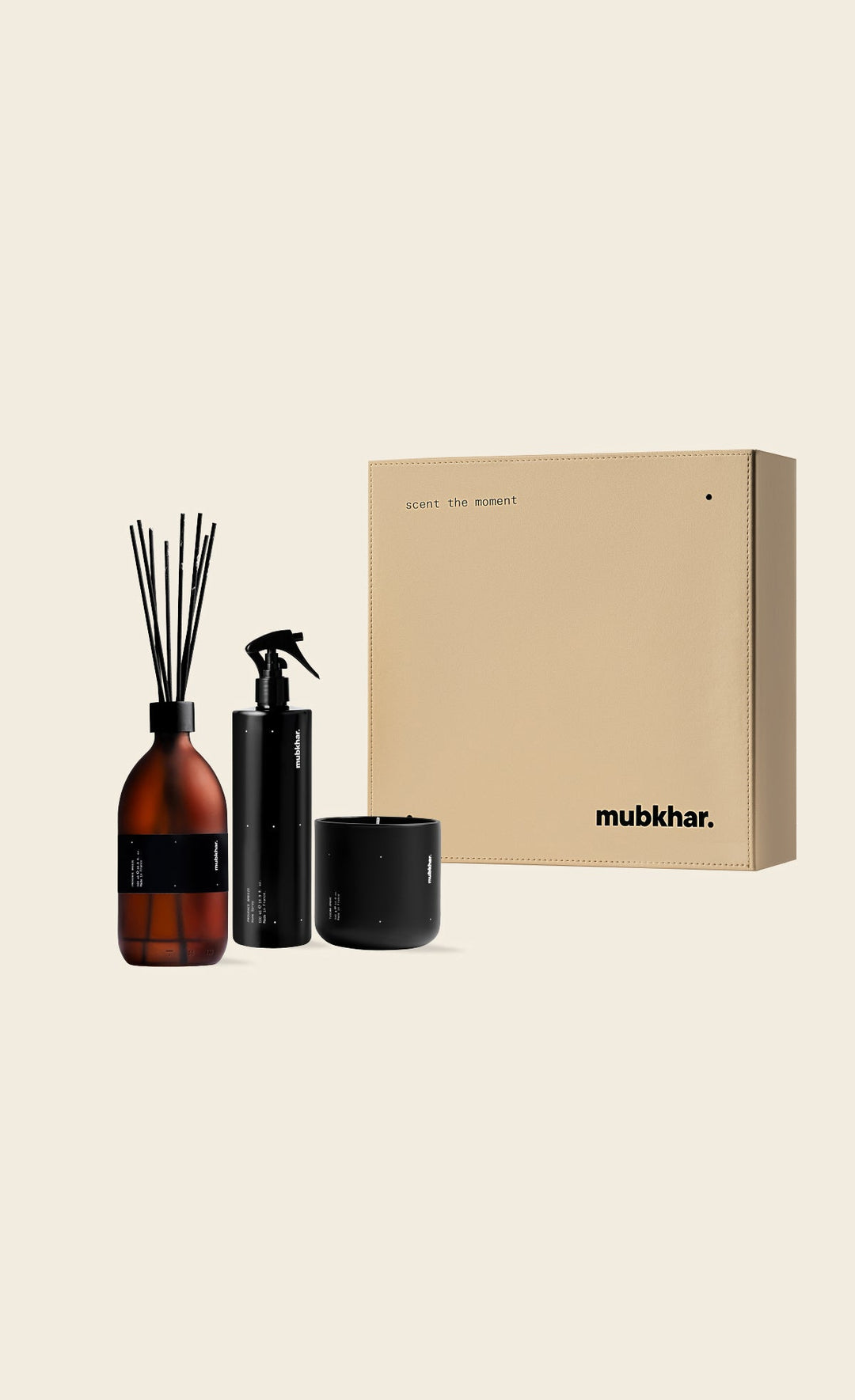  مجموعة تعطيرالمنزل  2