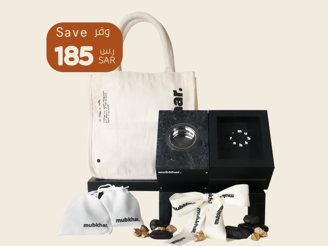 Bukhour 2 - Bukhour Gift Set