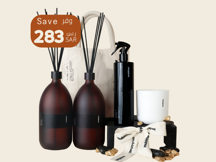 Mega Home Scent - Signature Home Gift