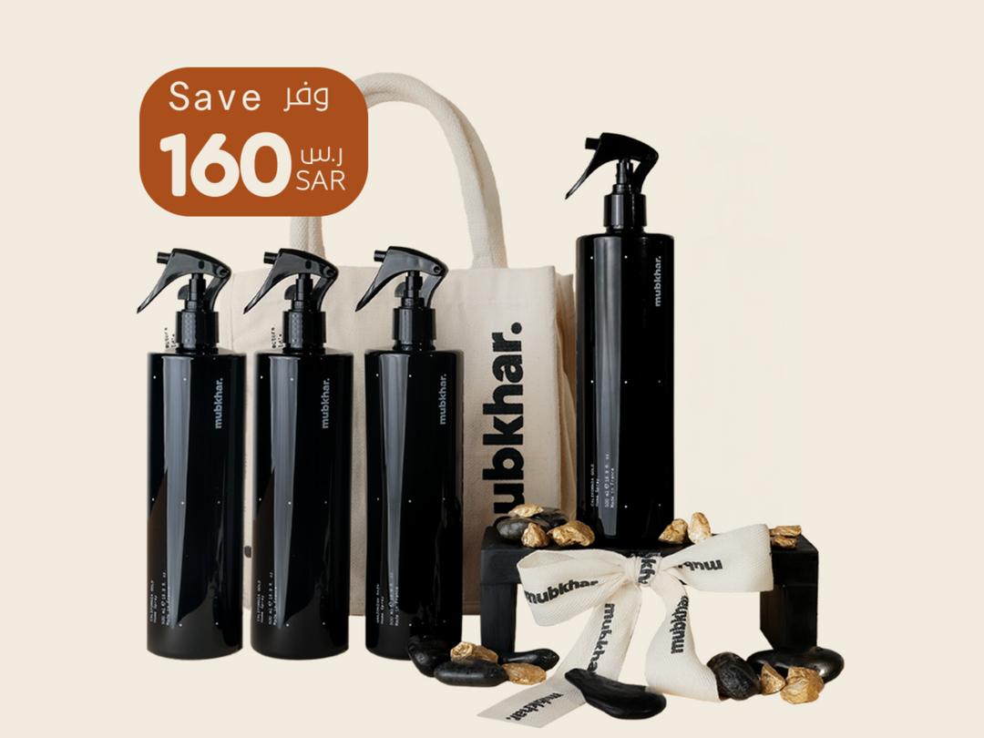 Mega Home Spray - Home Spray Set