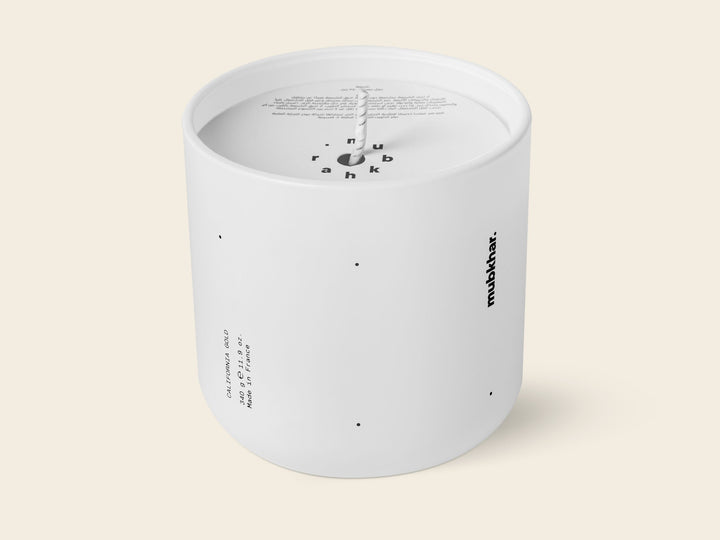 أمازونيان رين