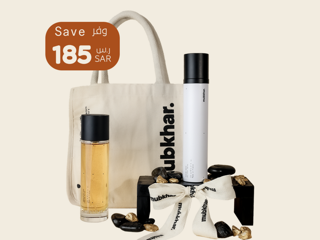 Scent Booster 1 - All Over Gift